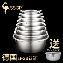 German SSGP 304 Stainless Steel Basin Five Pieces Home Kitchen Suit and Noodle Soup Basin Drain Basin Wash Vegetable Drain Basket