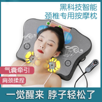 Cervical Massage Massor Shoulder and Neck Back Loft Electric Airbag Hot for Home Multi-function Krubbing Neck Massage Pillow