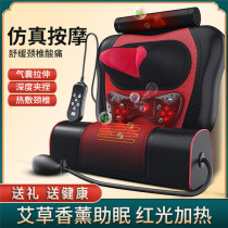 Cervical Massage Traction Neck Massage Massage Circuit Neck and Shoulder Back Back Kneed Heat Massage Pillow