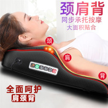 Cervical Massage Massage Massage Massage Massage Pillow with Massage Massage Massage