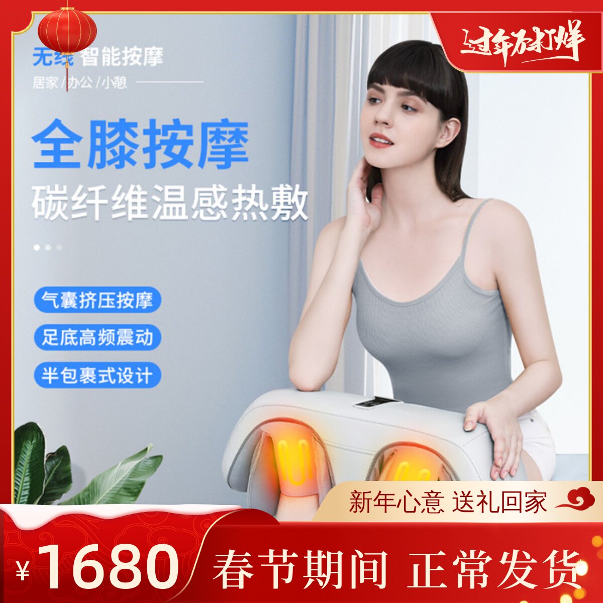 Knee massager home knee calf pain knee airbag massage knee pads hot compress knee massage artifact