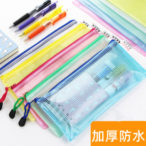 B6 Waterproof grid bag pen bag zipper bag pulling side bag file information bag grid-shaped bag ball pattern ticket bag