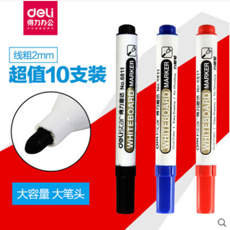 Strong 6811 whiteboard brush scrubbable whiteboard pen office large capacity 10 installation