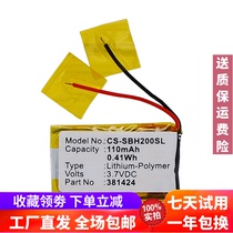 CameronSino applies Sony SBH-20 Bluetooth headphone battery 381424 AHB441623