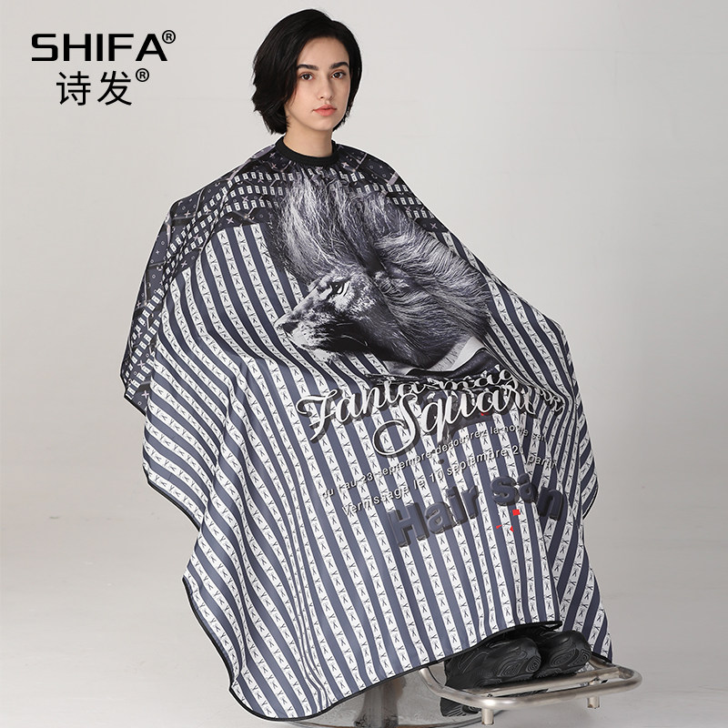 Hairdresser shop around the cloth hair shop high-end hair cut hair cloth adult waterproof not stained professional