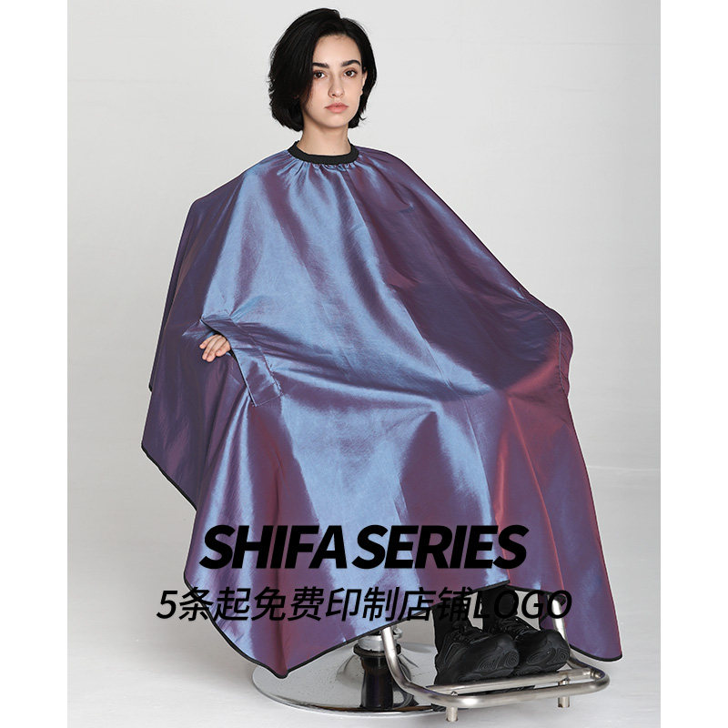 Net red lengthened haircut shop hair salon special high-end tide waterproof non-stick hair salon perm dyed hair wrap