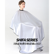Long hair cutting cloth high-end trendy hair salon barber shop dedicated hair stylist hair perm dyeing cloth waterproof non-stick hair