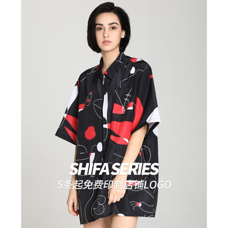 Hairdress Assistant Workwear Waterproof Hair Cutting Hair Hair Hairy Hairway Special High-grade Tide Oil Burn Cover