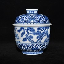 Qing Yongzheng blue and white pine bamboo and plum pattern covered bowl antique antique fine porcelain old goods and second-hand collection
