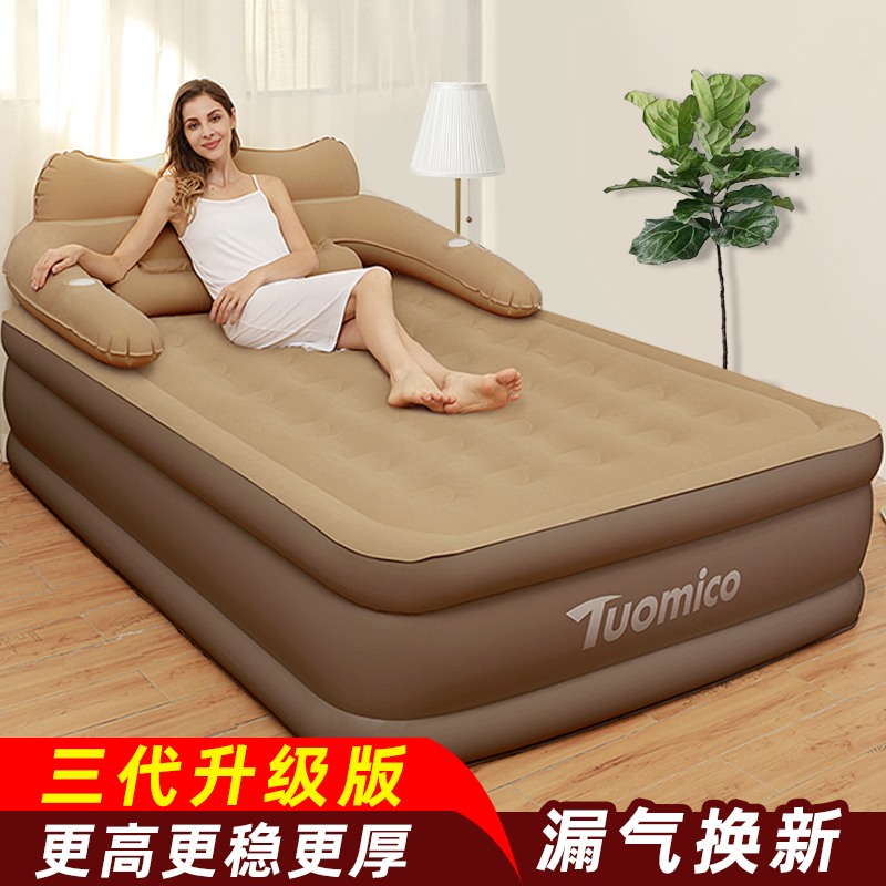 Duo Meicong inflatable mattress home double padded air bed outdoor portable simple folding bed