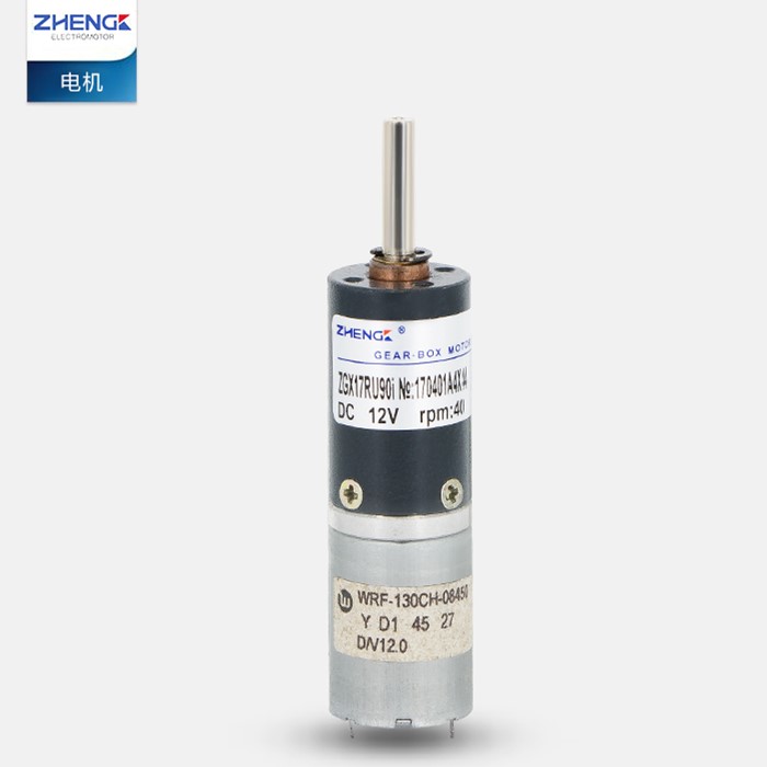 ZGX17RU miniature planetary gear reduction motor motor Zhengke diameter 17mm
