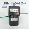 LINIX capacitor running asynchronous motor YN60-4 60JB10G0832