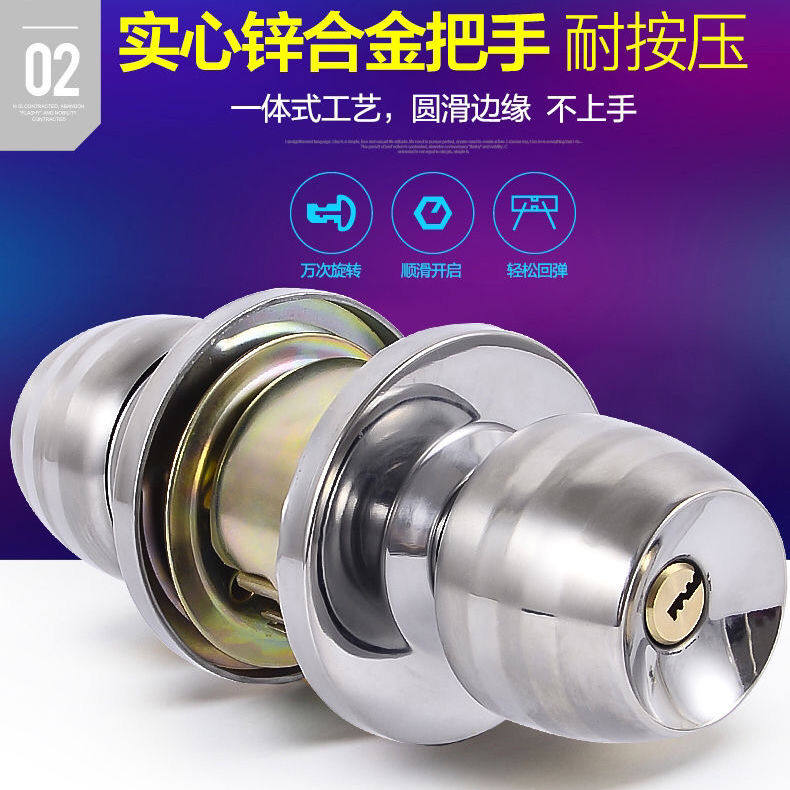 Room Door Lock Spherical Lock Makeup Room Room Bathroom Lock Bathroom Lock Single Tongue Door Lock Stainless Steel Round Ball Lock Wood Door Lock