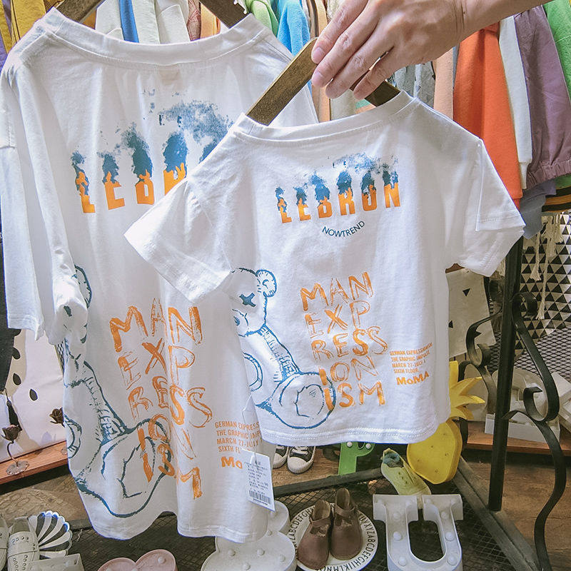 Online Red Bear 2021 pro-child fashion family of three-mouth Four-mouth whole family summer dress male and female short sleeve T-shirt