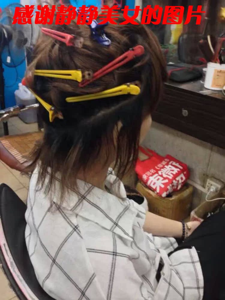 Tête mannequin - Ref 276247 Image 11