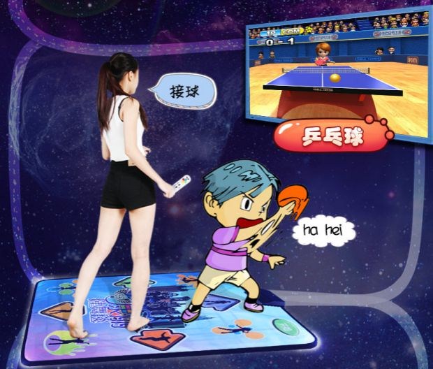 3 điệu nhảy, không dây, nhà, TV, thảm nhảy, sử dụng kép, nhảy đơn dày, múa tham nhay