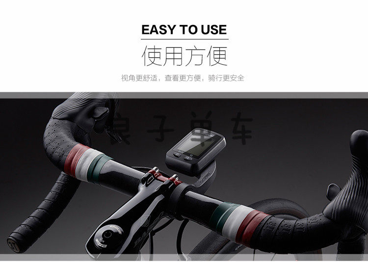 Compteur de vélo IGPSPORT - Ref 2427179 Image 7