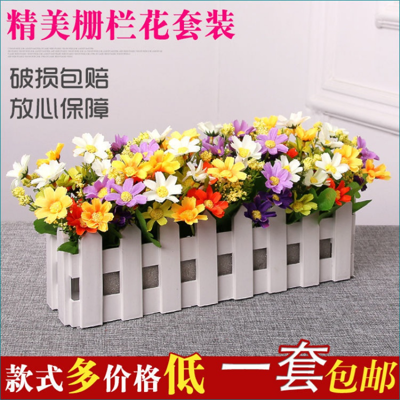 Fake flower potted plant pendulum piece fence flower-pot simulation flower suit living room holiday furnishing indoor decoration plastic floral art