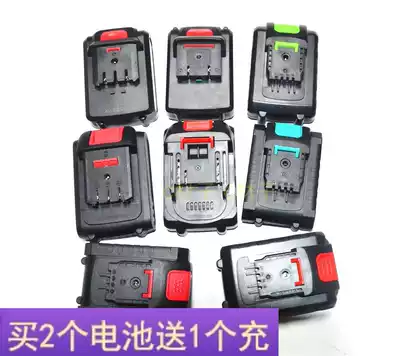 21V25V26V36V28V48VF88V98V charging drill electric drill reciprocating saw lithium battery power charger