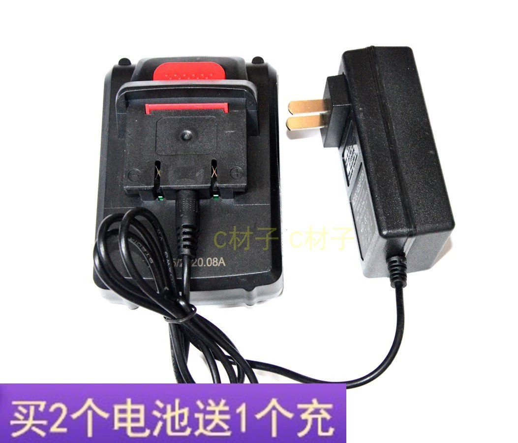 Xingmai Lidun Hanya 21V máy khoan điện lithium có thể sạc lại máy khoan cầm tay tuốc nơ vít điện sạc pin lithium - Hệ thống rạp hát tại nhà