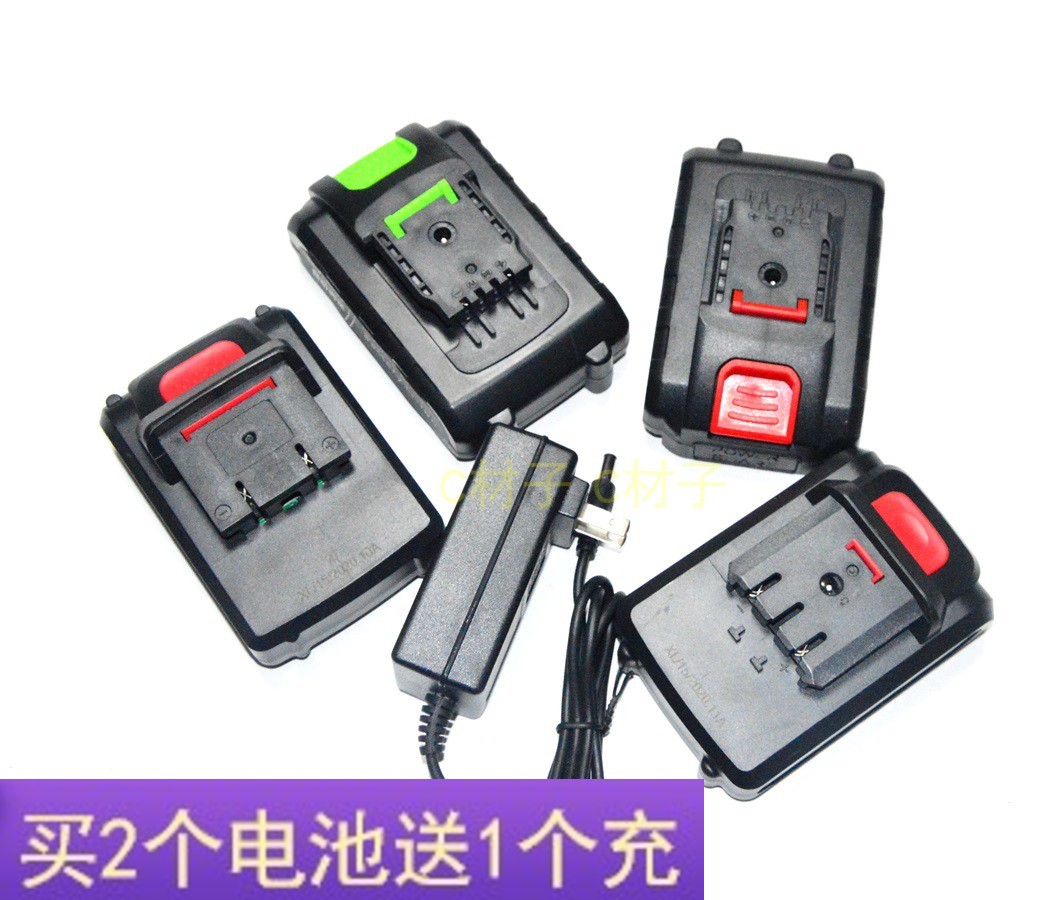 Mcdowlon Charging Drill Electric Drill Lithium Electric Drill Impact Drill 28V 25V 36VF Lithium Battery Power Charger