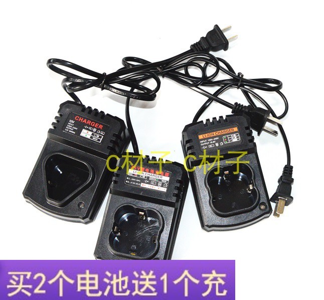 Gomez Comomez 12V 16 16 25V 25V 25V Lithium electric drill screwdriver battery holder charger