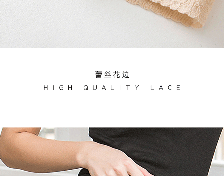Quần mông mỏng mặc quần lụa chống ánh sáng an toàn dệt kim lụa phần mỏng ren ngoài năm điểm xà cạp nữ mùa hè - Quần tây thường quần ống rộng nữ