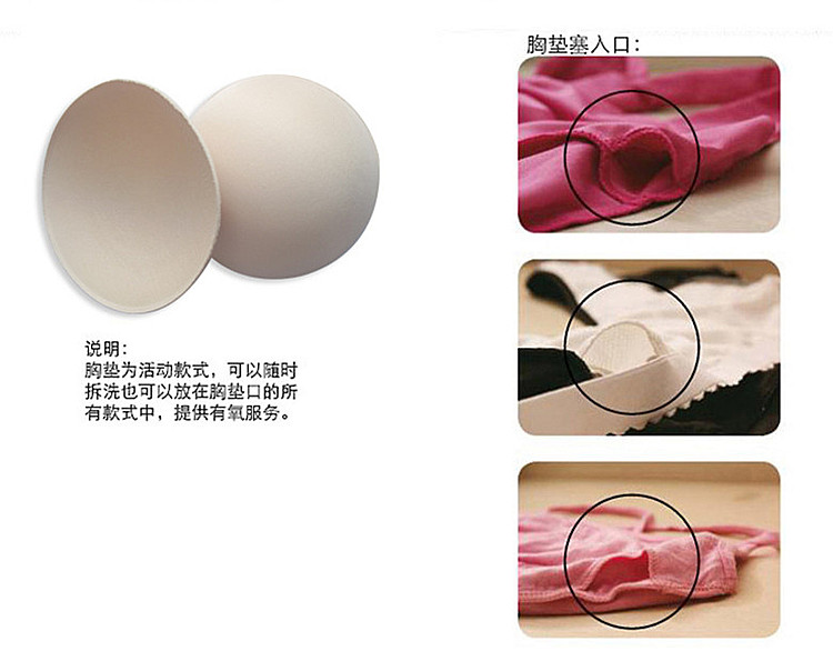 Pads pour soutien-gorge 150407-2 - Ref 815196 Image 10