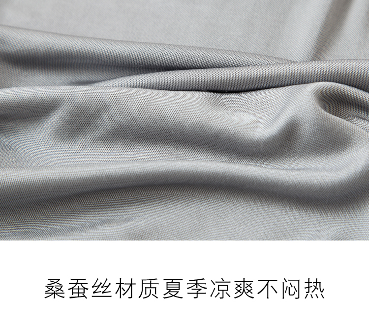 Vải lụa mỏng liền mạch màu đỏ đồ lót nam kích thước lớn dâu lụa trung niên thoáng khí siêu mỏng boxer mùa hè quần lót đùi nam
