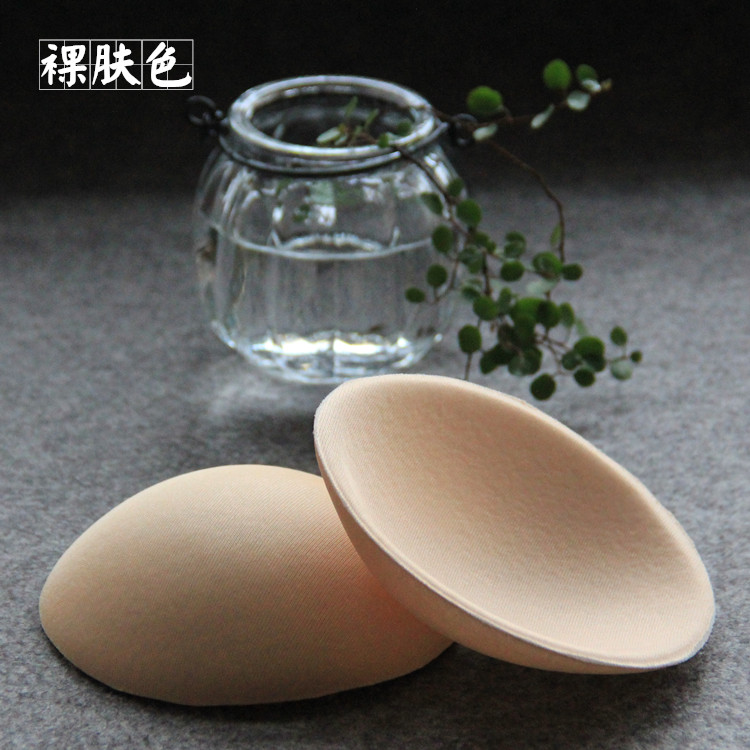 Pads pour soutien-gorge 150407-2 - Ref 815196 Image 7