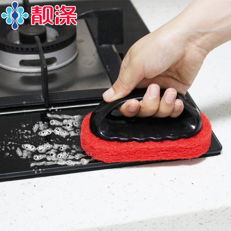 Beautiful Polyester Cleaning Brush Cleansing Brush Kitchen Brush Floor Bath Brush Kitchen Tile Brush Thickened Handle Pot Wash Brush