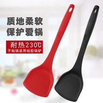 Food grade silicone spatula non-stick pot special high temperature resistant kitchen frying pan saucepan wok household single