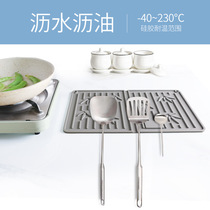 Food Grade Silicone Drain Pad Kitchen Storage Multi-Function Rack Kitchen Dishes Tea Cup Drain Pad Insulation Pad