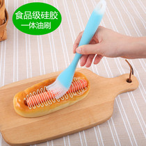 Food grade large household integrated silicone brush high temperature resistant baking barbecue fried pancake oil brush New
