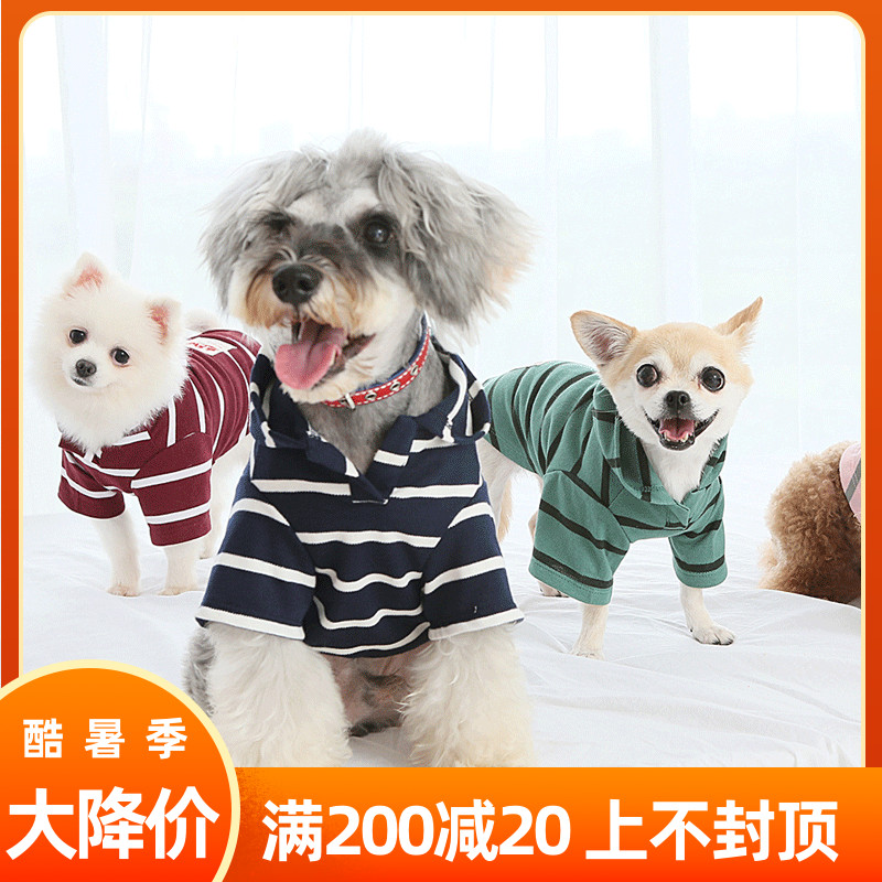 Cat and dog care is limited to the use of old-fashioned details, etc Order consultation customer service