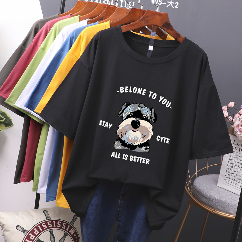 Large size women's dress 240 catty T-shirt Fat mm summer fit short sleeve Korean version loose with 200 catty of clothing on the belly