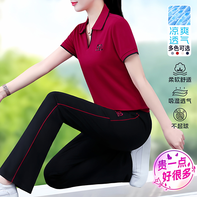 Casual Running Sports Suit for Women, Summer 2026 New Style, Plus Size, Mom's Lapel, Middle-Aged Ice Silk Short-Sleeved Sportswear Casual Running Sports Suit for Women, Summer 2026 New Style, Plus Size, Mom's Lapel, Middle-Aged Ice Silk Short-Sleeved Sportswear