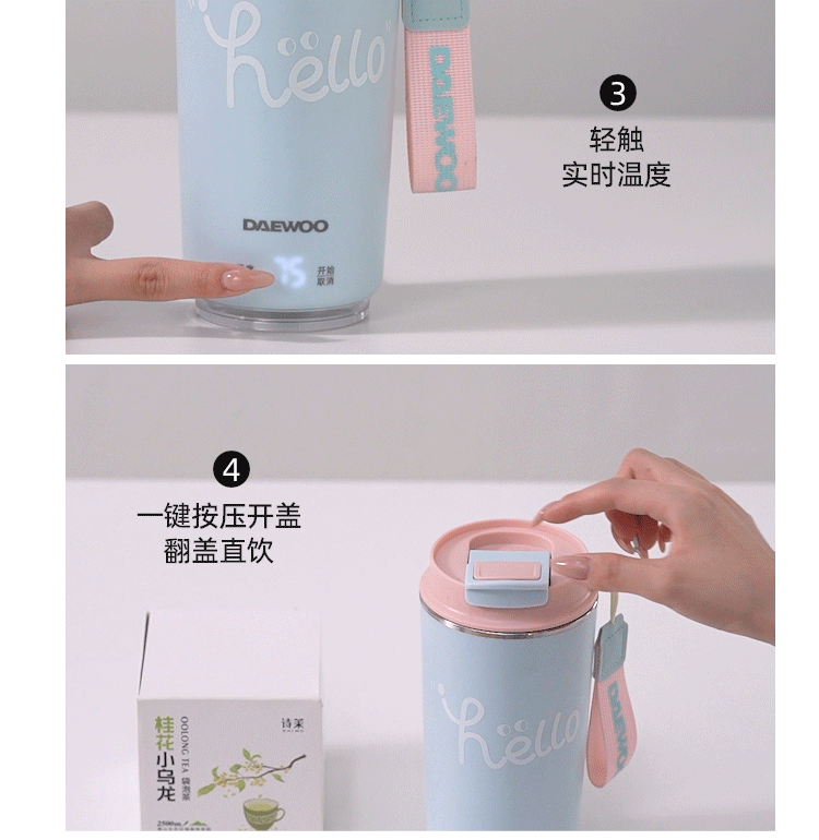 商品详情图