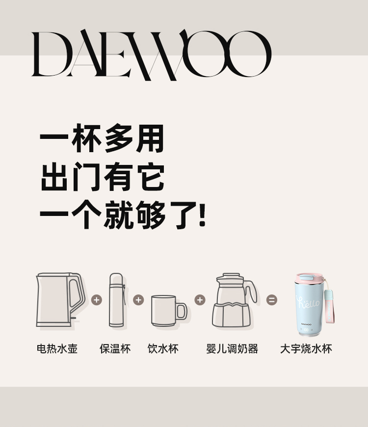 商品详情图