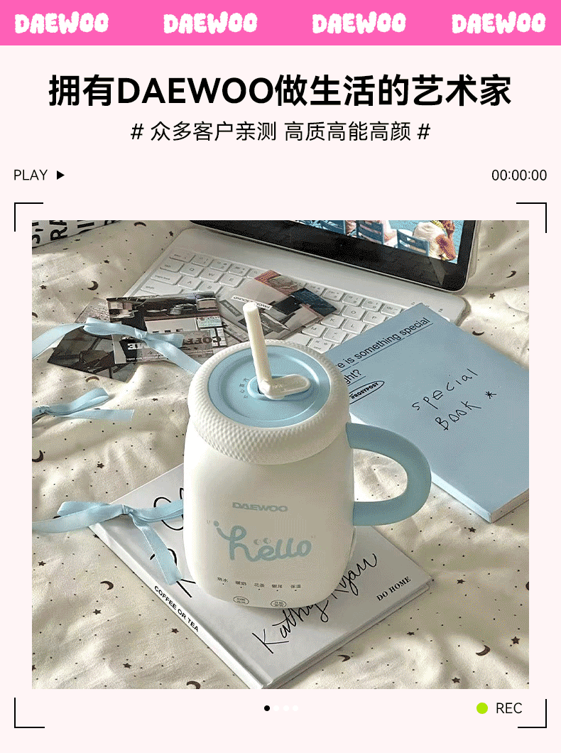 商品详情图