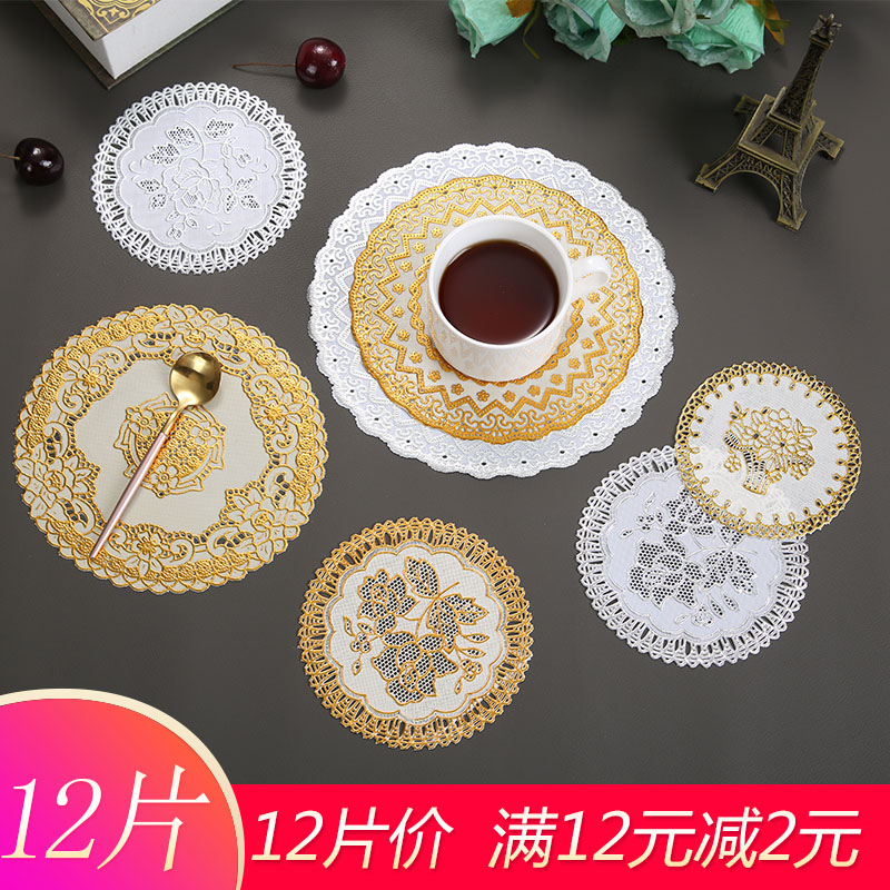12-piece Western mat Anti-scalding non-slip heat insulation PVC bronzing cup mat Pot bowl vase basin ashtray ktv tray pad