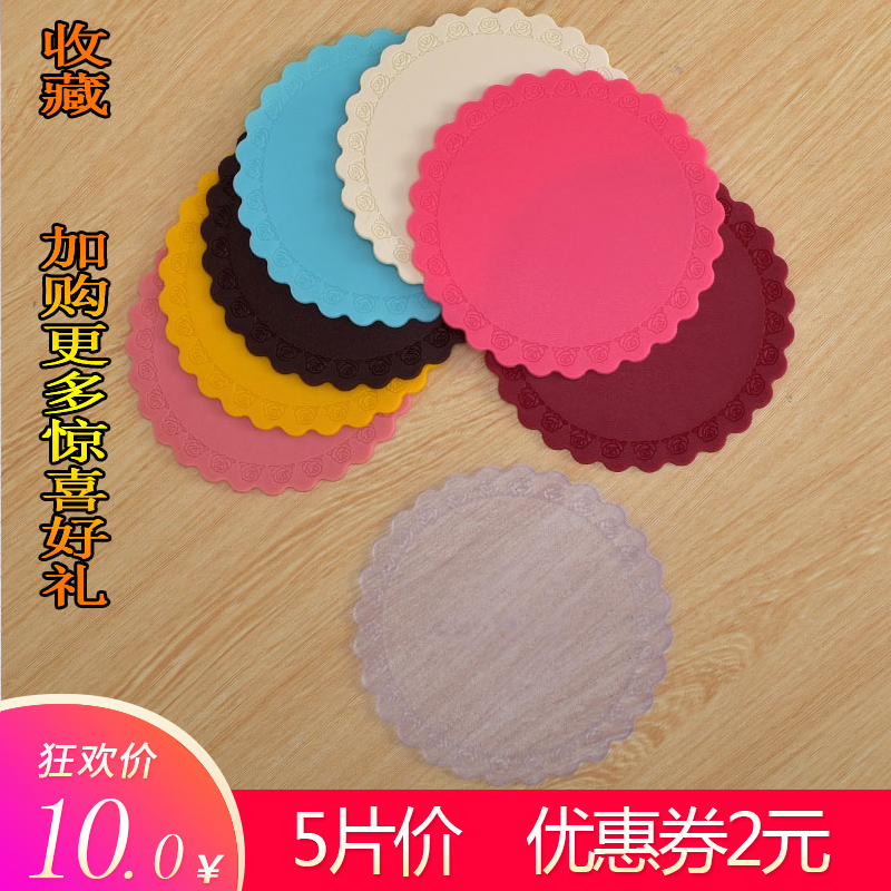 5 Pieces Rubber Cup Cushion Tea Cup Cushion Pan Cushion Bowl Cushion Heat Insulation Mat KTV Bar hotel Dining Room Non-slip Dining Cushion Bone Disc Mat