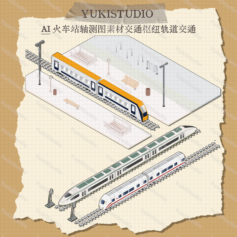 Architectural Landscape Collage Illustration Style Ai Vector Material Axonometric High-Speed Rail Train Transportation Hub Railway Station