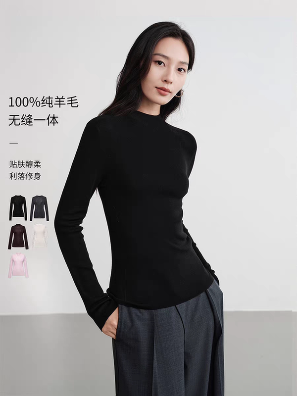 [Machine Washable Wool] E*P Knitted Base Layer for Women, Soft and Seamless One-Piece Half-High Turtleneck Sweater Top