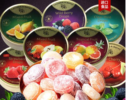 German Jiayun Candy 200g*9 cans of 12 flavors