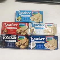 Italy enters loacker Leijiawei Portable 45g*25 Group 4 8