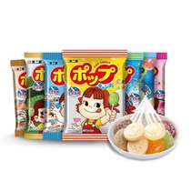 None of the 20 milk lollipops 116g*5 packages 8 8