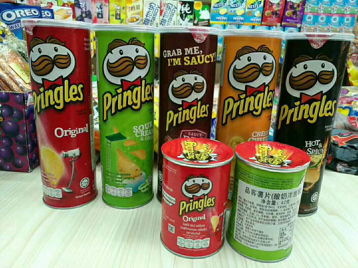Malaysian taster Prinles chips 1*12 boxes