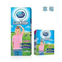 Vietnamese importer Haluch Milk Strawberry-flavored drink 110ml*48 box box