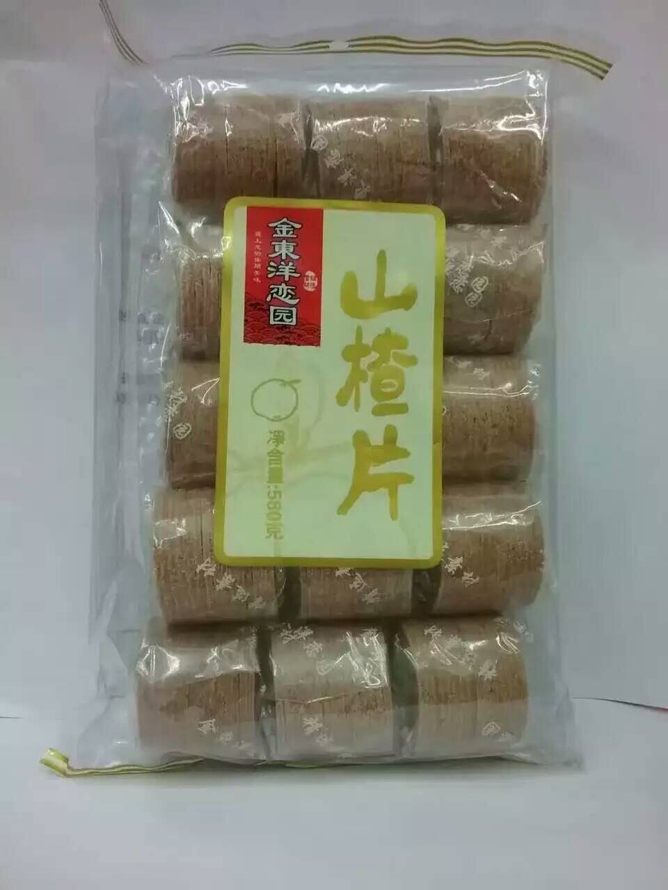 Hong Kong Import Gold East Ocean Great Hawthorn Film Independent Packaging 580g * 30 Package Box-Taobao